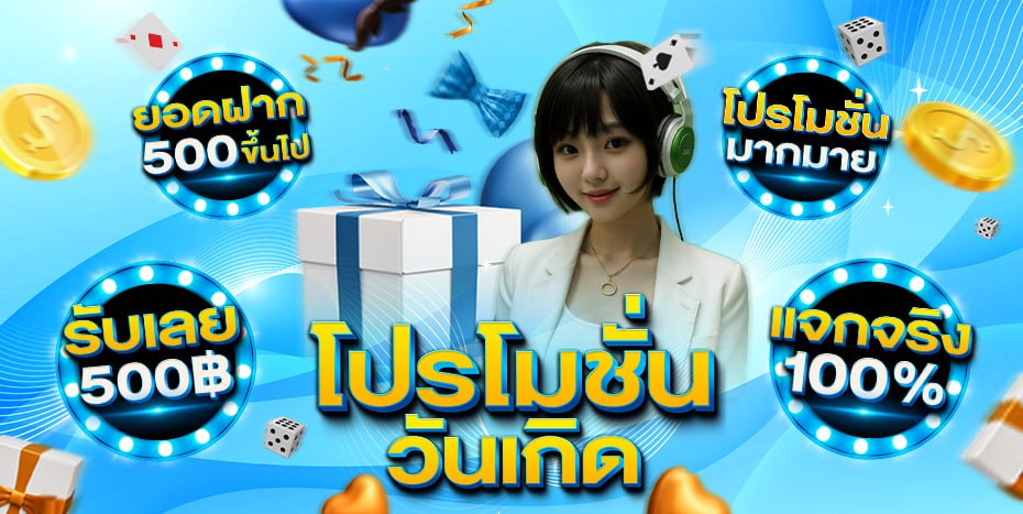 chabakaew เว็บเดิมพันออนไลน์ที่ยกระดับทุกการเดิมพันให้เหนือกว่าที่เคย
